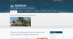 Desktop Screenshot of erebuni.am